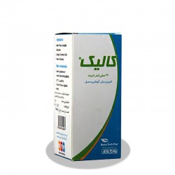 شربت گیاهی ضد سرفه کالیک نوتک فار
