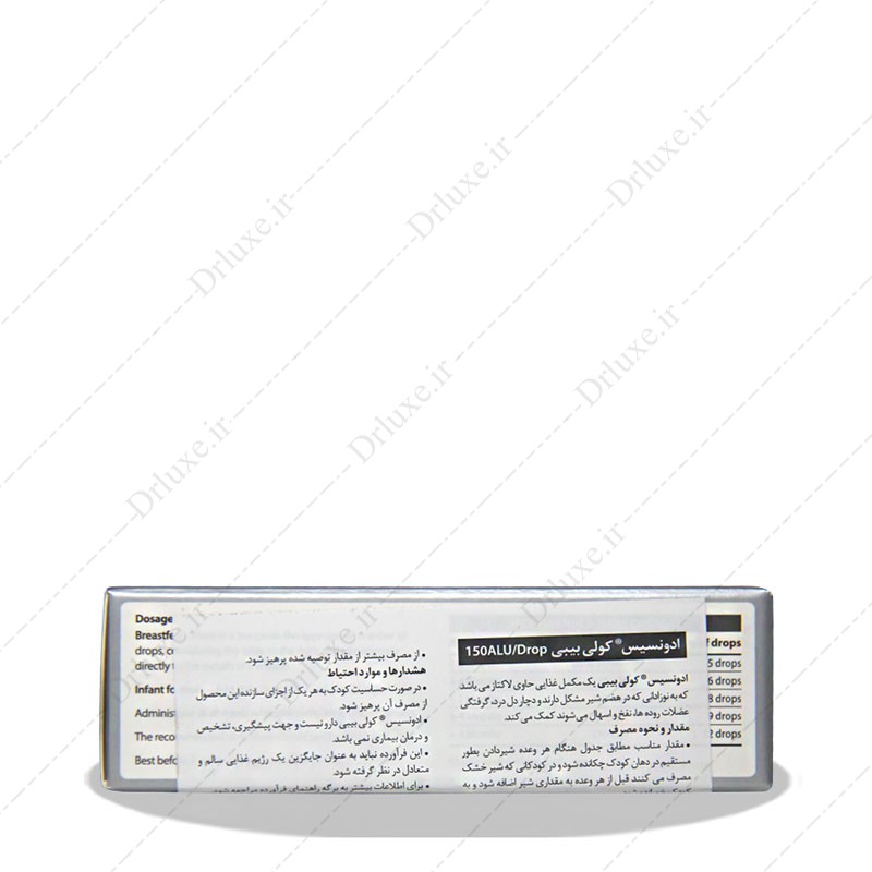 مشخصات، قیمت و خرید قطره ادونسیس کولی بیبی 15 میلی لیتر- داروخانه انلاین دکترلوکس