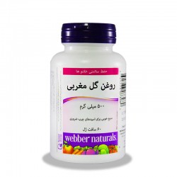 کپسول روغن گل مغربی 500 میلی گرم وبرنچرالز