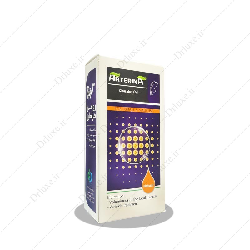 روغن حجم دهنده آرترینا 100 گرم