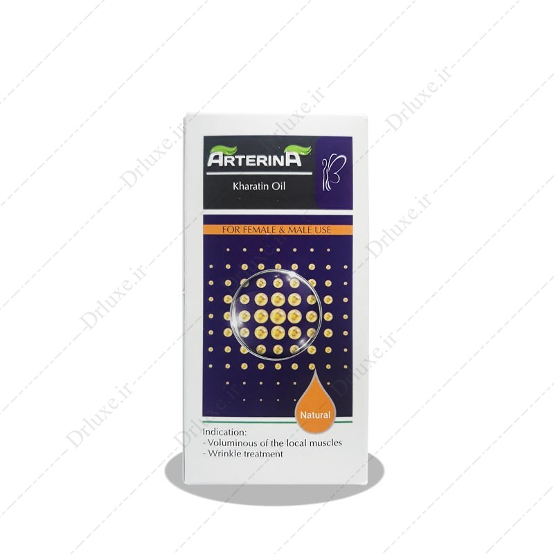 روغن حجم دهنده آرترینا 100 گرم