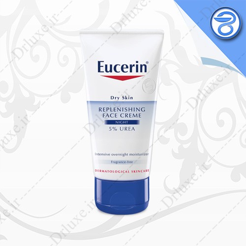 مشخصات، قیمت و خرید مرطوب کننده صورت اوره 5% اوسرین 50 میلی لیتر- دکتر لوکس