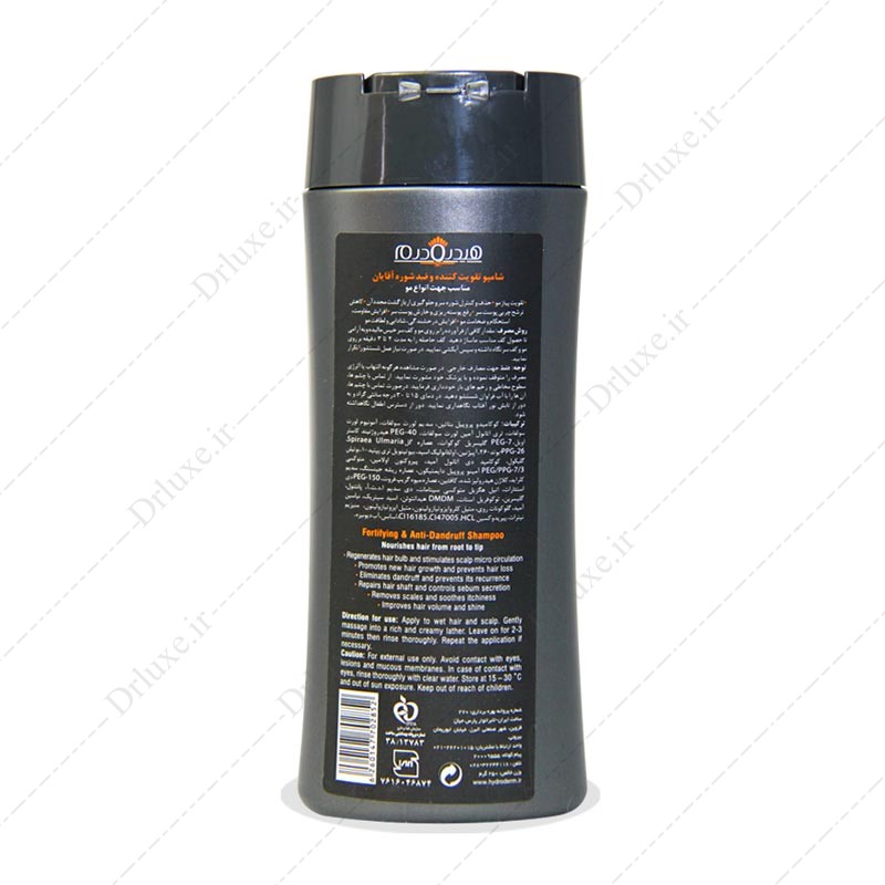 مشخصات، قیمت و خرید شامپو تقویت کننده و ضد شوره آقایان هیدرودرم 250ml - دکتر لوکس