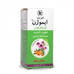 شربت تقویت سیستم ایمنی ایموژن