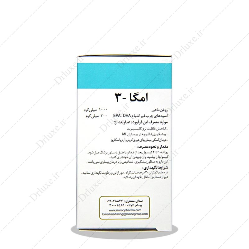 مشخصات،قیمت وخریدسافت ژل روغن ماهی امگا 3 مینو 50 عدد-دکتر لوکس