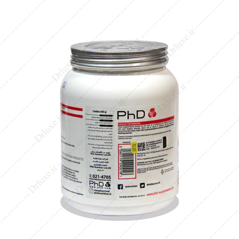 مشخصات ، قیمت و خرید پودر کراتین 550 گرمی پی اچ دی - دکترلوکس