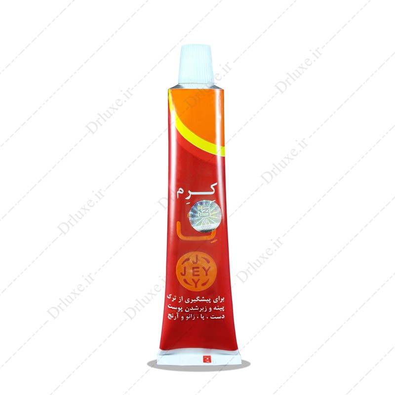 کرم  پیشگیری از ترک پا و پینه جی 50 میلی لیتر