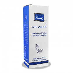 لوسیون بدن دکتر ژیلا 200 گرم