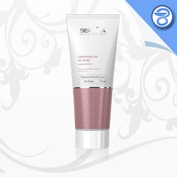 ژل روشن کننده پوست بدن سروینا 75 میلی لیتر