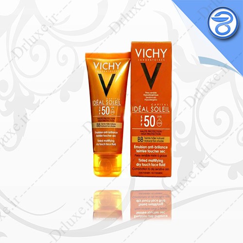 قیمت و خرید ضد آفتاب SPF50 درای تاچ رنگی 50 میلی لیتر-  دکترلوکس