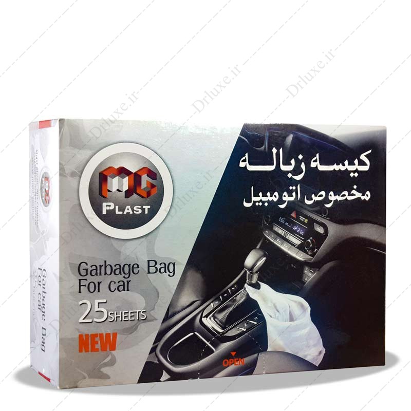 مشخصات، قیمت و خرید کیسه زباله یکبار مصرف خودرو ام جی پلاست 25 عددی - دکتر لوکس