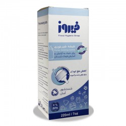 شیشه شیر پیرکس فیروز 220 میلی لیتر