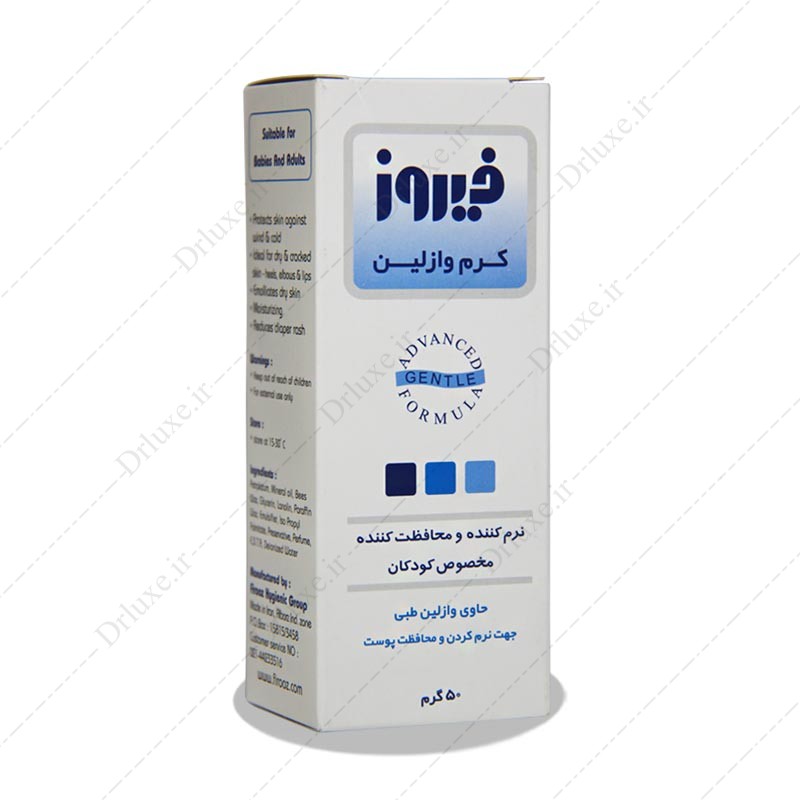 مشخصات،قیمت وخرید کرم وازلین کودک فیروز50 گرم -دکتر لوکس
